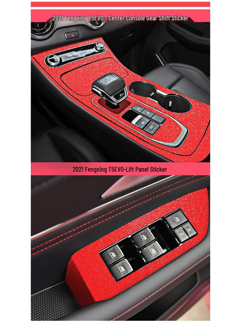 Sternenhimmel Schalthebelfolie für Forthing T5 EVO Innenraumkonsolendekoration