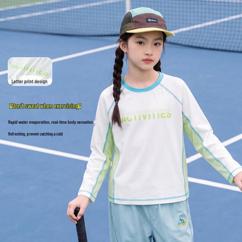 Moonkids Mädchen Quick-Dry Langarm Sportbekleidung Kollektion