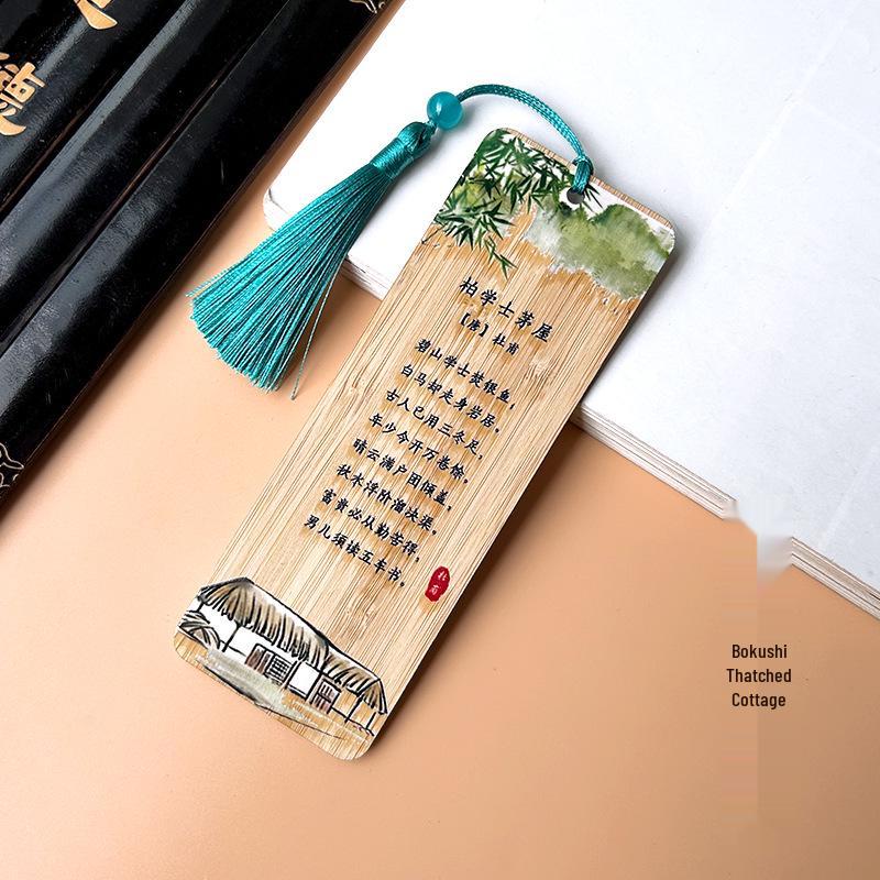 Chinese Bamboo Bookmark: Inspirational Poems for Students and Learning, Creative Gift