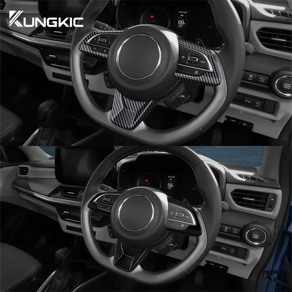 ABS Carbon Fiber Style Steering Wheel Button Frame Sticker for Suzuki Swift 2017-2025 & Fronx 2024-2025