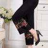 Women Summer Thin Pants Big Size Loose Elastic Waist Simple Cropped Pants High Waist Wide Leg Floral Printed Mothers' Casual Straight Pants