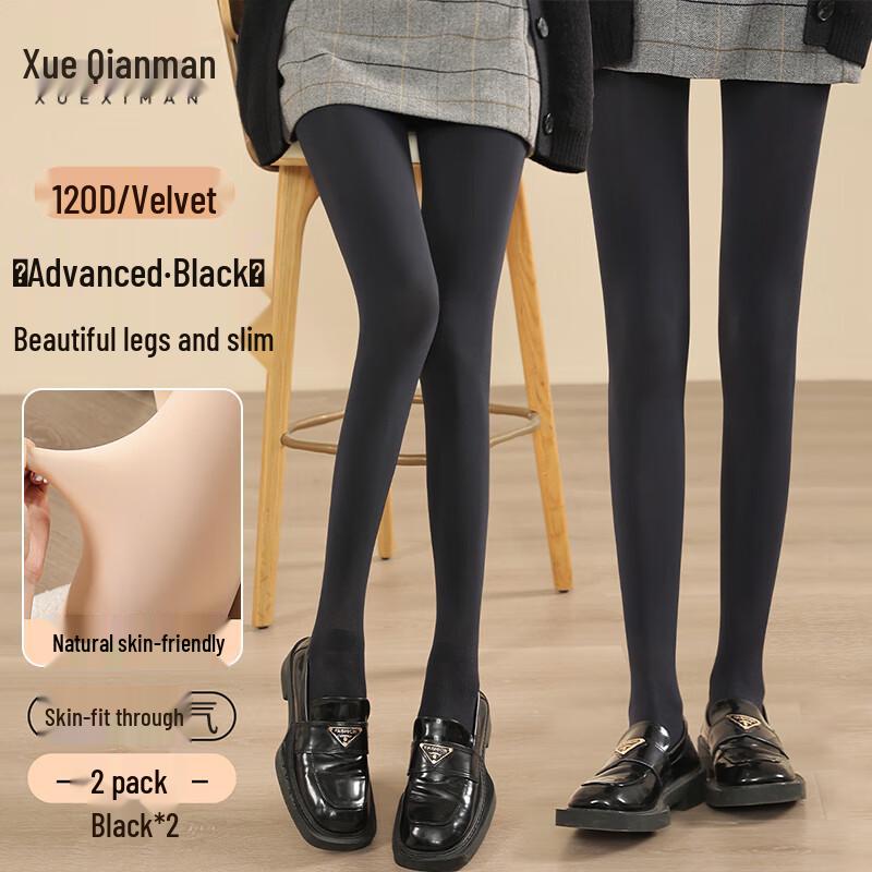 Xueqieman Women's 120D Opaque Pantyhose (2-Pack)