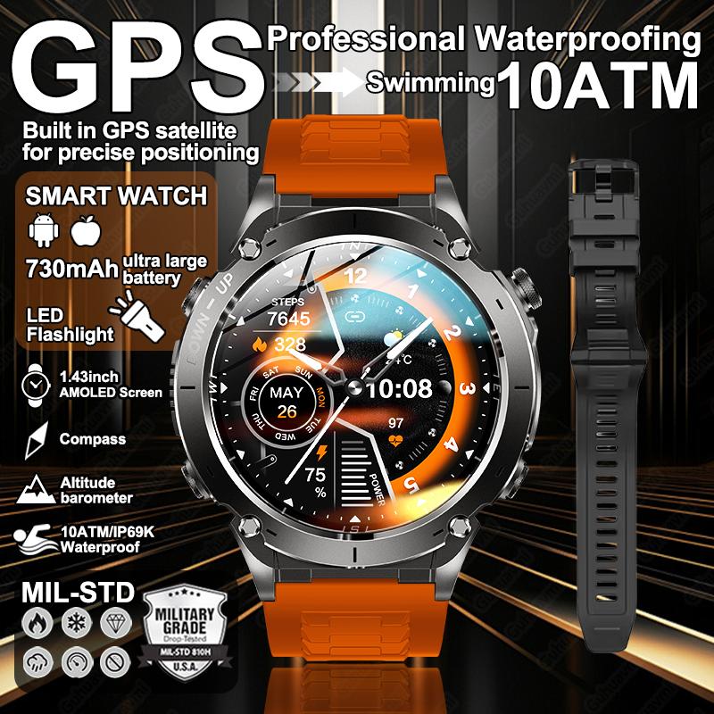 2026 New Men Military Grade Smart Watch GPS 10ATM Waterproof LED Flashlight 730mAh Battery Bluetooth Call Outdoor Sport Fitness Smartwatches