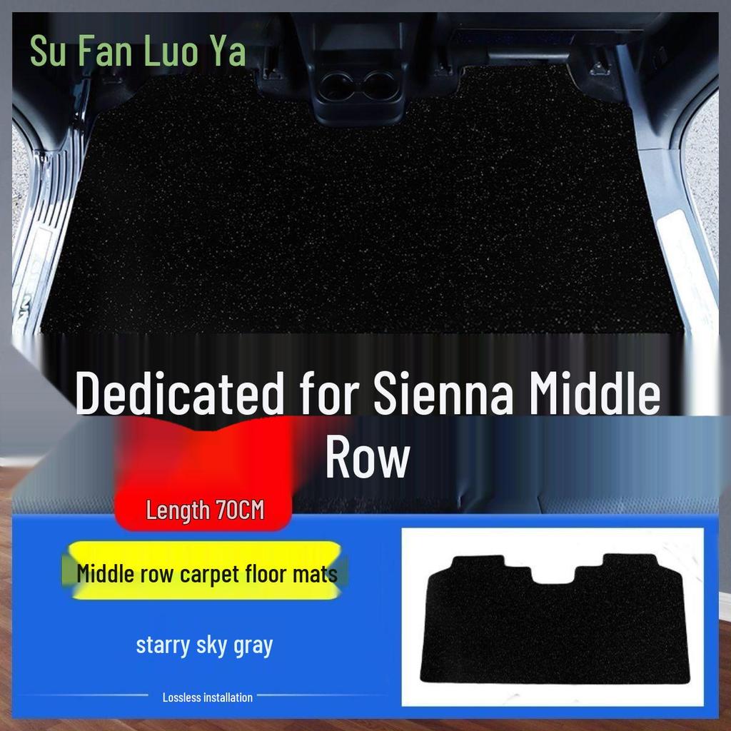 Grayvia Gray Floor Mats for Middle Row, Compatible with 2021-2024 Toyota Sienna.