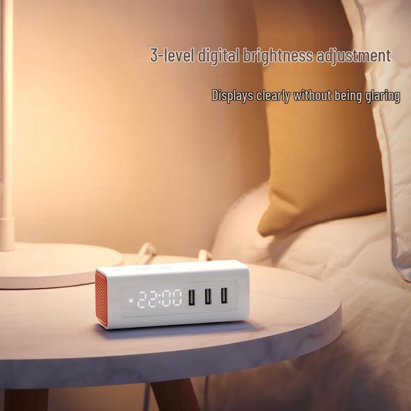 BULL Bedside USB Charging Socket with Alarm Clock