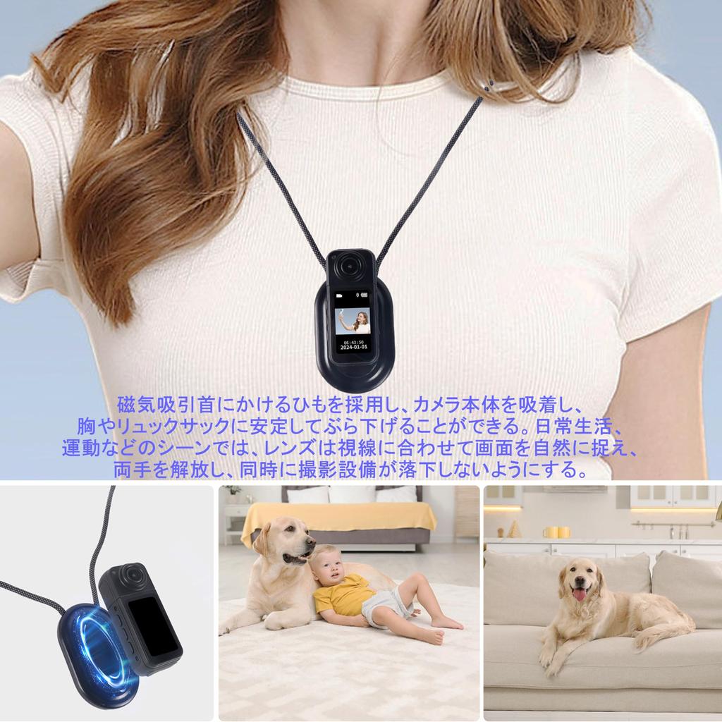 Action Camera with 180-Degree Rotation, 2.7K Video Recording, 1.4-Inch Display, Wearable Body Camera with Smartphone Transfer, Long-Duration Recording