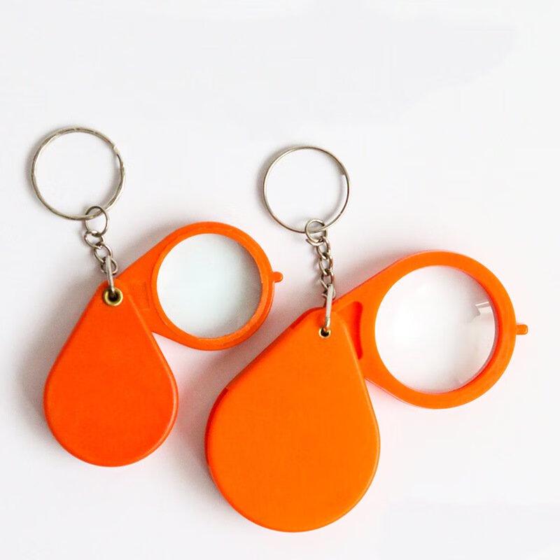 Shilide 10x faltbarer Schlüsselanhänger-Lupe