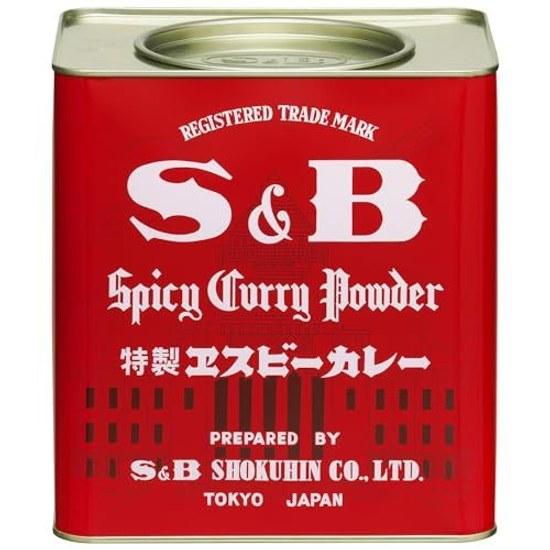 SB Curry Powder Can 2kg