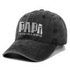 Vintage PAPA Dad Embroidered Baseball Cap - Unisex, Washed Soft Brim, Versatile Sun Protection