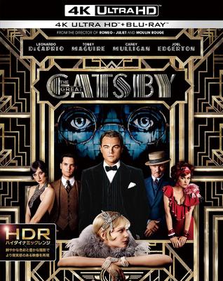The Great Gatsby ULTRA HD <4K & Blu-ray Set> (2-Disc Set) [Blu-ray]