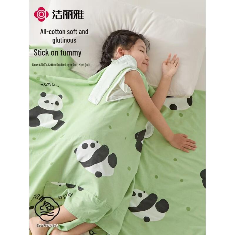 Grace Love You Bear Double Gauze Quilt