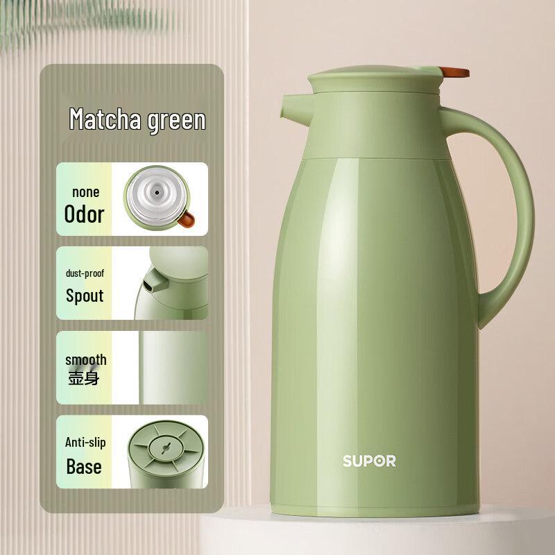Supor 1.6L 304L Stainless Steel Insulated Thermos Pot