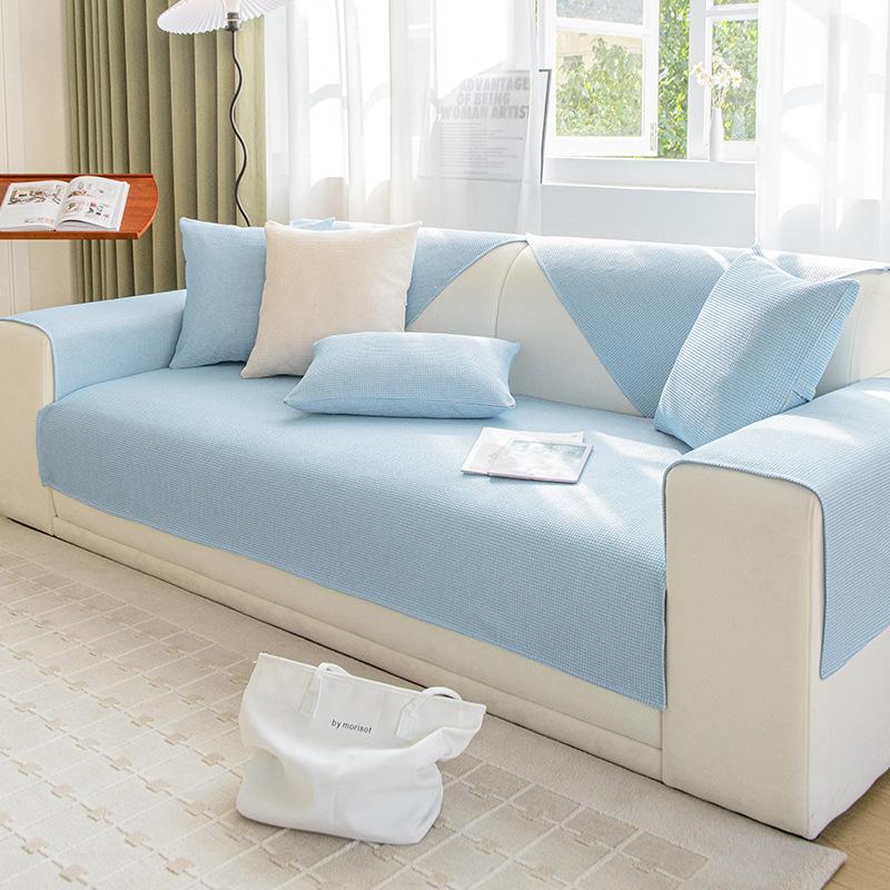 Waffle Solid Color Universal In All Seasons, Light, Non-Slip, Fashionable And Simple, Nordic Light Luxury Sofa, Seat Cushion Cover, Cover Cloth Towel