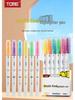 TOME Dual-Head Fluorescent Highlighters for Colorful Planning and Decoration
