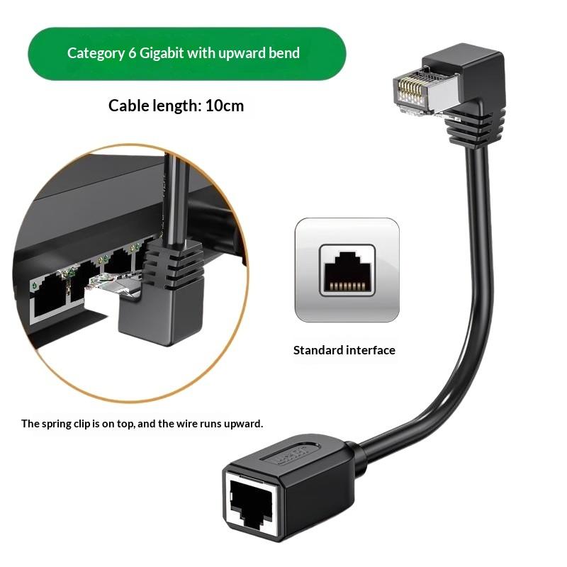 Right Angle CAT6 RJ45 Ethernet Extension Cable 1Pcs Male to Female Elbow for Narrow Space Network Port Extending
