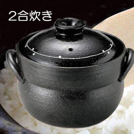 Minosarara Earthenware Pot for 2 for Direct Heat Black Glaze Line Double Made In Banko Ware Rice, Cups, Only, Pattern, Lid, Japan,