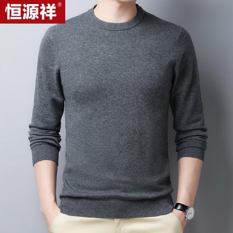 

Hengyuanxiang Men s 100% Wool Round Neck Sweater XL (180)