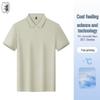 Unisex Solona Breathable Short Sleeve Polo