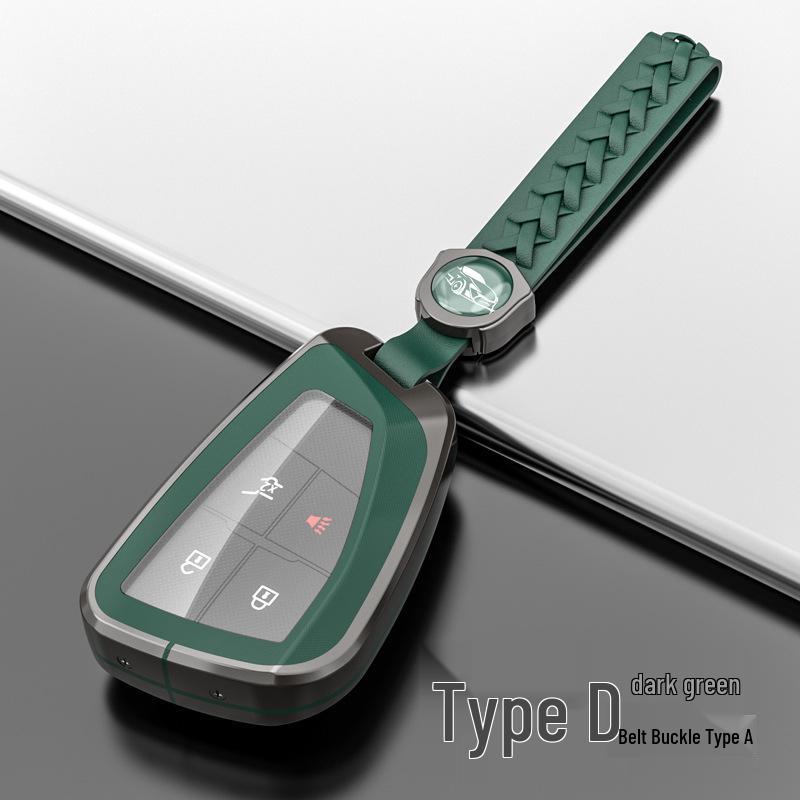 Metal Shell Snap Button Key Case for Buick Envision S and GS 2022 Models