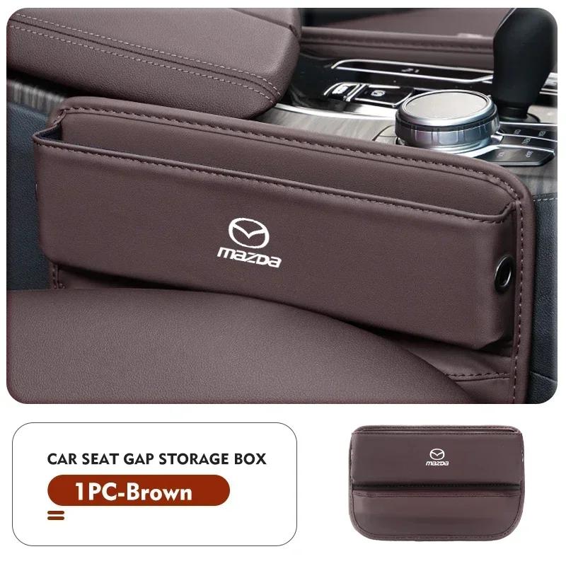 

2025 Hot Leather Car Seat Storage Box Slit Gap Filler Accessories For Mazda Axela Atenza CX9 MX3 MX5 RX8 RX7 MX30 CX30
