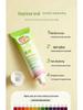Hebei Kids Fruit-Flavored Toothpaste with Olaflur for Gum Protection & Stain Removal, Non-Spicy