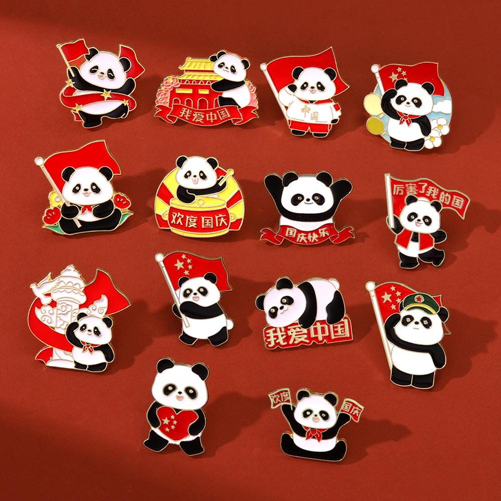 National Day Enamel Oil Dropped Alloy Panda Brooch Patriotic Theme Badge for Student Bags Pencil Case Clothing Decoration