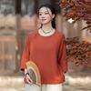 Johnature Women Vintage T-Shirts Spring Chinese Style Solid Color Soft O-Neck Seven Sleeve Female T-Shirts