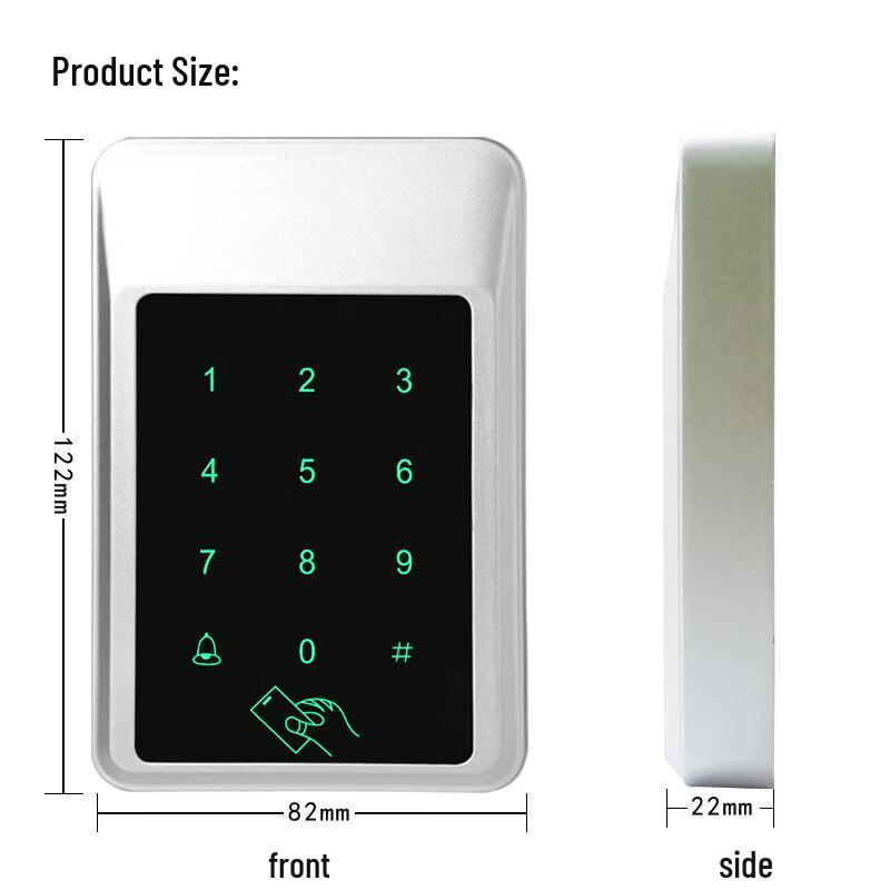 Realand ID Card Password Access Control System CN plug (adapter included)