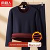 Men's Extra Thick Thermal Underwear Set