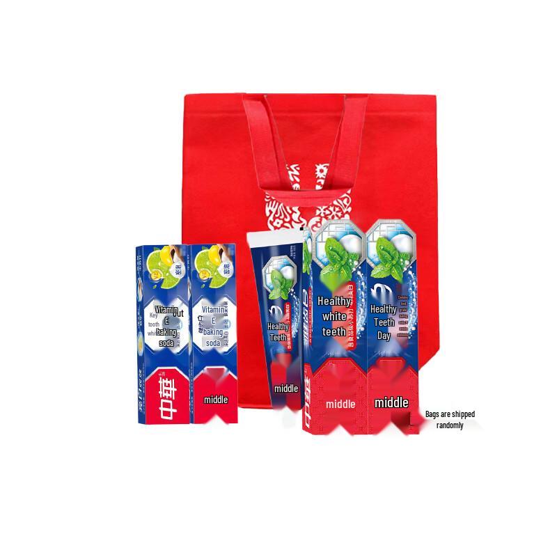 Zhonghua White Baking Soda Toothpaste Set