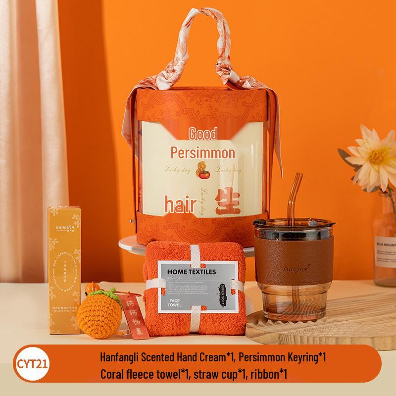 Creative New Year's Day Wedding Favors & Event Gifts Set: Practical Business & Personal Gifts