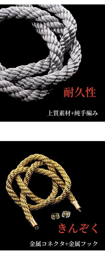 Car Decoration Tassel Charm Junction Produce JP Pendant Rearview Mirror Pendant JP Chrysanthemum +