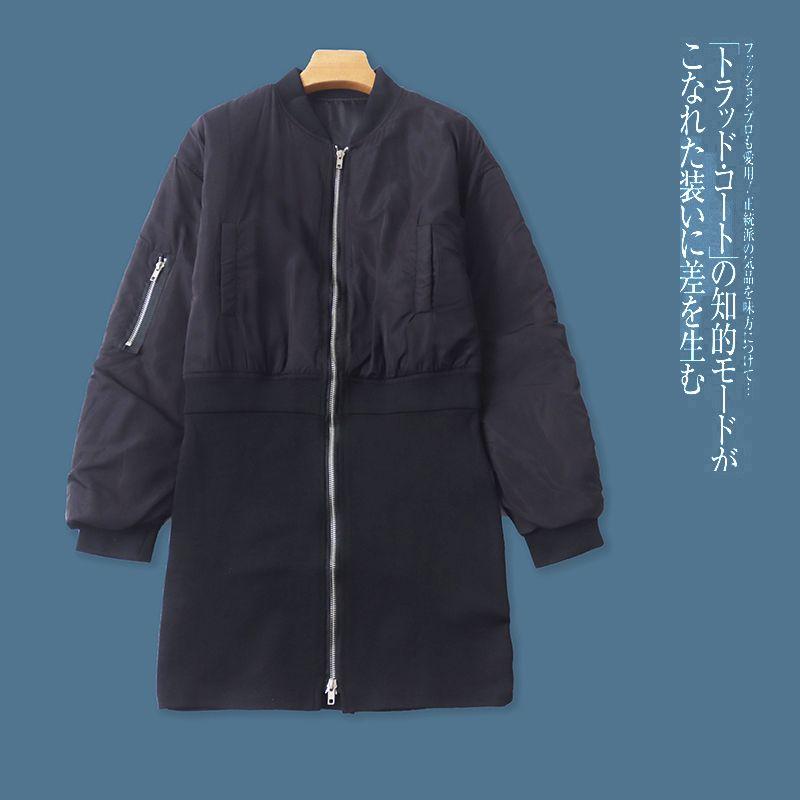 

Платье-двойка, весна-осень, новый привоз, женская одежда, тонкий хлопок, бейсбольная форма, вязаный облегающий короткий подол, 30748 Black A- 9-13-1 L