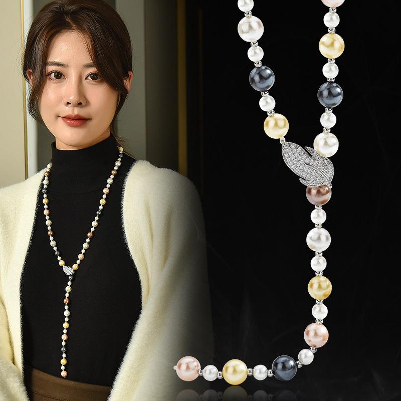 Pearl Long Necklace Women'S High Sense Tree Leaves Pearl Sweater Chain Temperament Versatile Autumn And Winter Accessories