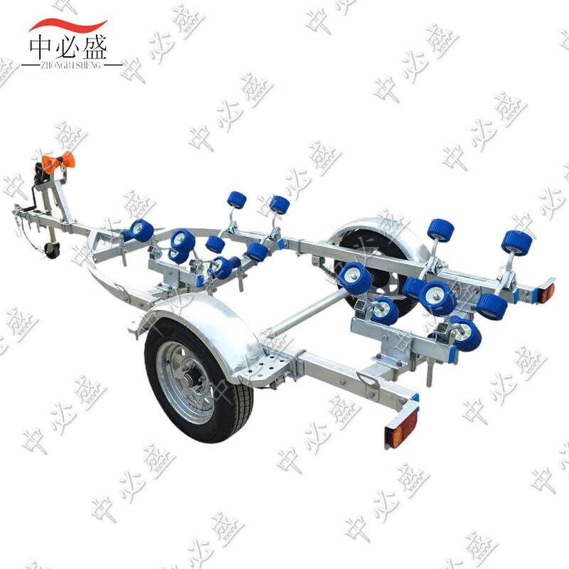 Zhongbisheng Boat Trailer