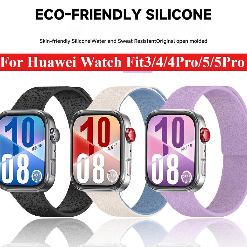 Lychee-patterned Strap for Huawei watch fit 5 5pro  Magnetic silicone loop Band for Huawei watch fit 3 4 4Pro sport Bracelet