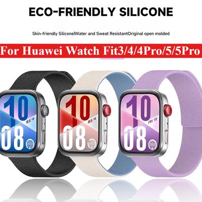 Lychee-patterned Strap for Huawei Watch Fit 5 5pro  Magnetic Silicone Loop Band for Huawei Watch Fit 3 4 4Pro Sport Bracelet