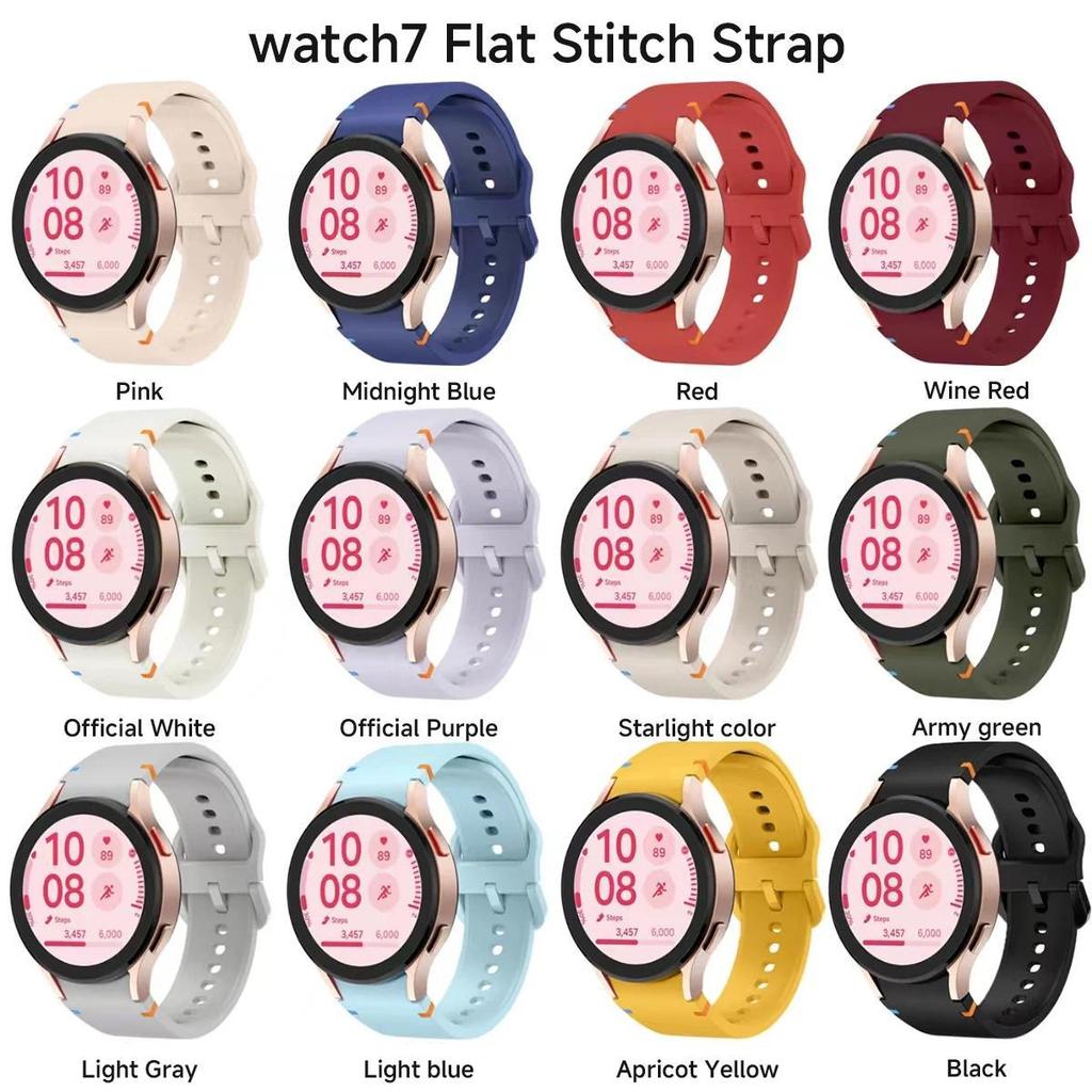 NEW Silicone Strap for Samsung Galaxy Watch 7 6 5 4 40mm 44mm 5Pro 45mm Sport Bracelet for Galaxy Watch 6 Classic 43mm 47mm Band
