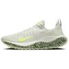 Nike ReactX Infinity Run 4 Barely Volt Cargo Khaki Women's DZ3720-001