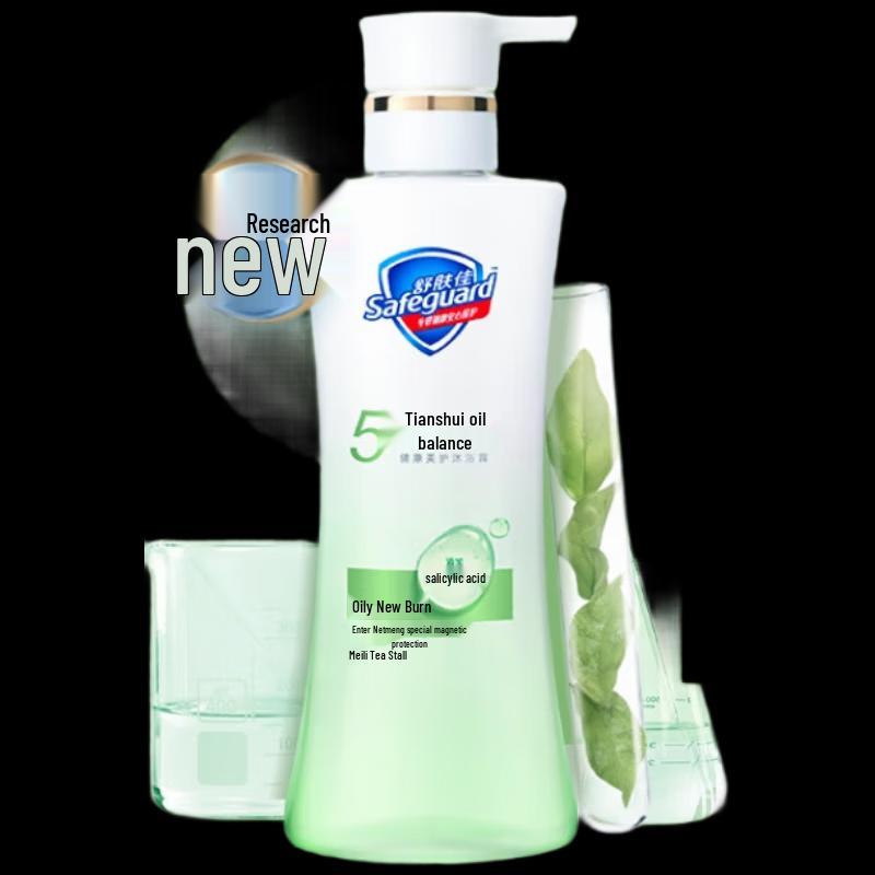 Safeguard Water-Oil Balance Body Wash 400g