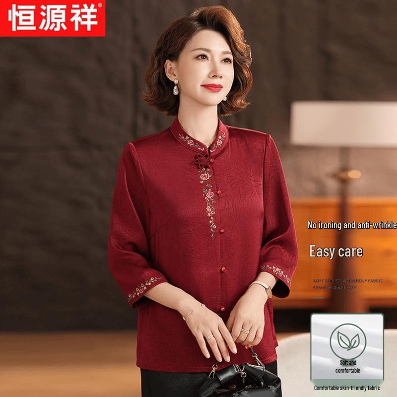 Hengyuanxiang Women s Embroidered New Chinese Style Seven-Sleeve Blouse 5XL