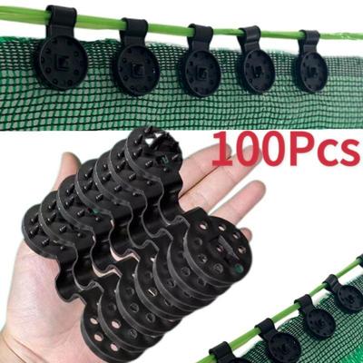 קליפס בד 50-100 צללים ווים סוכך קליפס פלסטיק חיצוני צל רשת קליפס צללית בד מהדקים לולאות לרשת בחממה