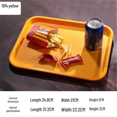 Jing Zhi Feng Thickened Melamine Rectangular Serving Tray