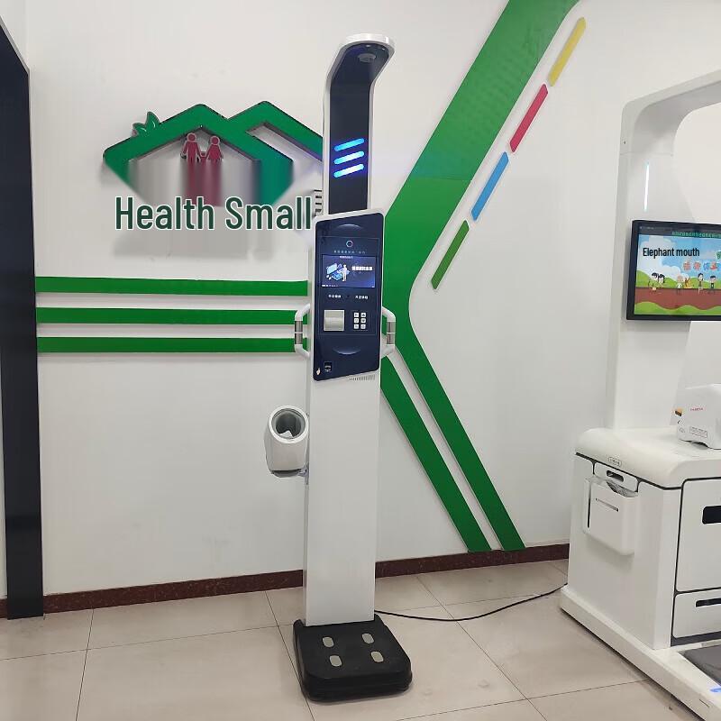 Lejialikang Smart Health Analyzer with Body Fat Scale (CN Version)