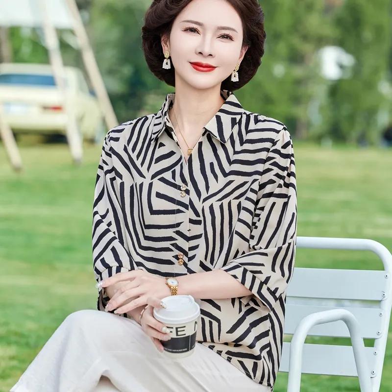 Women's Collared 3/4 Sleeve Blouse Abstract Striped Print Loose Fit Casual Daily Tops