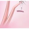 Lactacia - Alloy False Eyelashes Tweezers