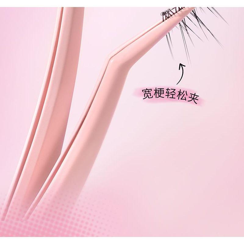 Lactacia - Alloy False Eyelashes Tweezers
