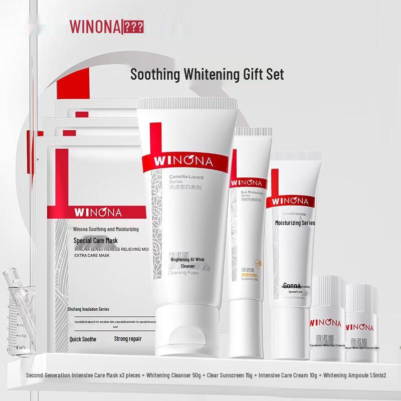 

Winona Soothing Whitening Gift Pack