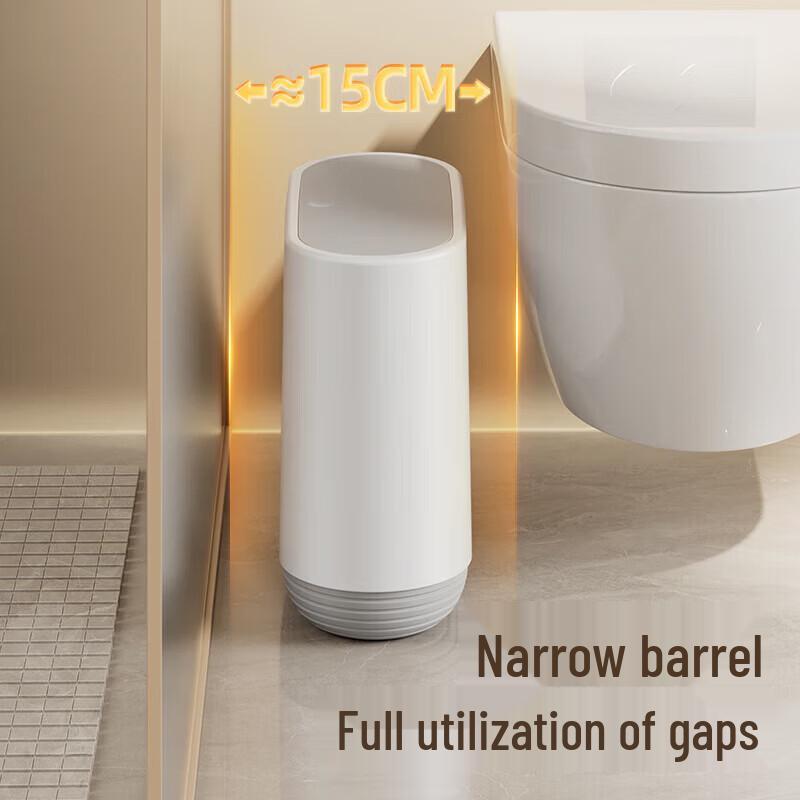 ecoco Automatic Bagging Smart Trash Can