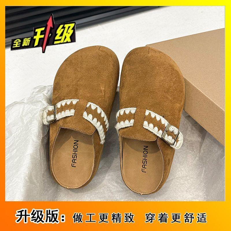Stylish and Simple Bag Head Slippers Outer Wear 2025 Summer and Autumn New Design Sense Small Height Increase Boken Shoes